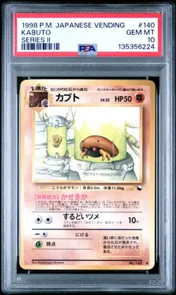 1998 POKEMON JPN VENDING SER II #140 KABUTO PSA 10 - Image 1