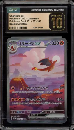 Pokemon Charizard ex 151 sv2a Japanese Special Art Rare #201 CGC 10 Pristine - Image 1