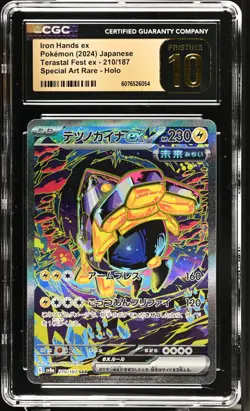 Pokemon 2024 Iron Hands ex JPN Terastal Fest ex 210/187 CGC PRISTINE 10 - Image 1