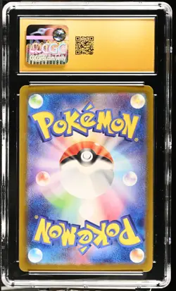 Pokemon 2024 Iron Hands ex JPN Terastal Fest ex 210/187 CGC PRISTINE 10 - Image 2