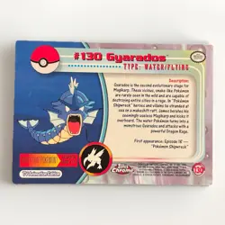 [DMG] Topps Chrome 1999 Gyarados #130 Pokemon TV Animation Edition Series 1 - Image 2