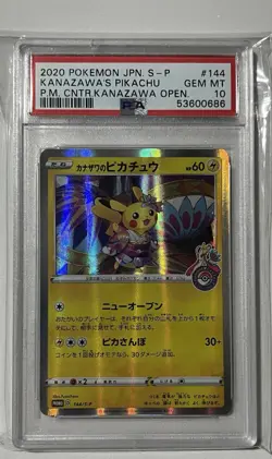 PSA 10 Kanazawa's Pikachu Pokemon Center #144 Pokemon S-P Promo Japanese 2020 - Image 1