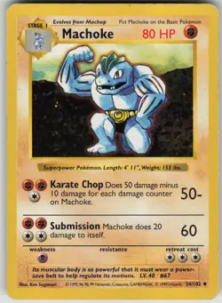 Pokemon TCG Machoke Uncommon Base Set (Shadowless) 034/102 - Image 1