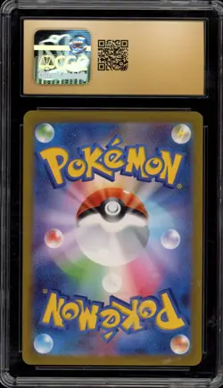 Pokemon Charmeleon 151 sv2a Japanese Art Rare #169 CGC 10 Pristine - Image 2