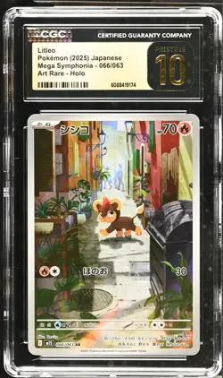 Pokemon 2025 Litleo JPN Mega Symphonia 066/063 CGC PRISTINE 10 - Image 1