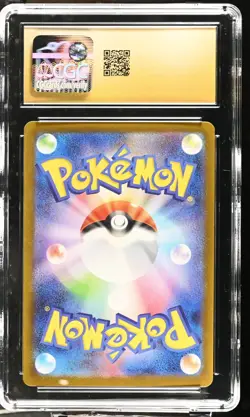 Pokemon 2025 Litleo JPN Mega Symphonia 066/063 CGC PRISTINE 10 - Image 2