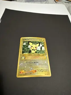 Pichu Pokemon 2000 Reverse Holo Neo Premium File 2 Promo Japanese 172 - Image 2