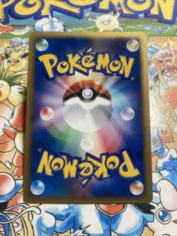 Pokemon Clair's Mantine 051/141 VS 1st Edition Japanese Pokemon TCG - Image 4