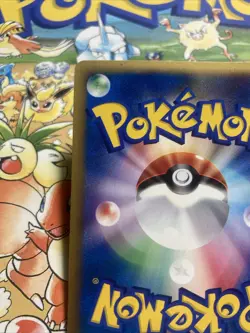Pokemon Clair's Mantine 051/141 VS 1st Edition Japanese Pokemon TCG - Image 5