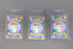 Psyduck 262/SV-P Gym Pack Promo - Pokemon Scarlet & Violet Japanese LOT3 - Image 2