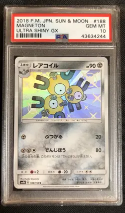 2018 Pokemon Japanese Magneton Ultra Shiny Gx Psa 10 - Image 1
