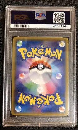2018 Pokemon Japanese Magneton Ultra Shiny Gx Psa 10 - Image 2