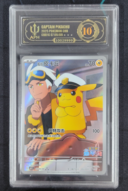 APH Black 10 2025 Pokemon TCG Chinese Exclusive Captain Pikachu 07 09/09 CBB1C - Image 1