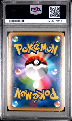 Blastoise EX 061/060 Full Art 1st Edition Japanese Pokemon Y - PSA 9 - Image 2