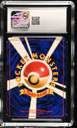Pokemon 1999 Giovanni's Meowth JPN Gym 2: Challenge from the Darkness 052 CGC 9 - Image 2