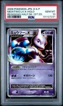 Pokemon Mewtwo LV.X 2008 JPN D&P Regigigas Half Deck Holo 1st Ed PSA 10 - Image 1