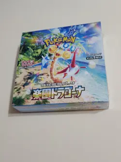 Pokemon Paradise Dragona SV7a Booster Box - Japanese - Sealed - 30 Booster Packs - Image 1