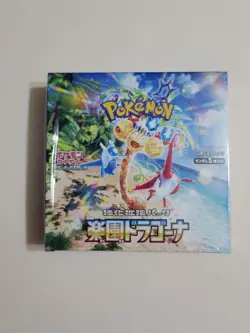 Pokemon Paradise Dragona SV7a Booster Box - Japanese - Sealed - 30 Booster Packs - Image 2