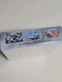 Pokemon Paradise Dragona SV7a Booster Box - Japanese - Sealed - 30 Booster Packs - Image 5