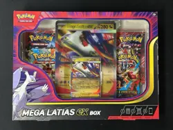 Pokemon TCG: Mega Evolution Mega Latias ex Box Factory Sealed💥 - Image 1