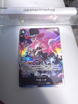 Perona (Alt Art) EB03-045 SR ONE PIECE Heroines Edition Japanese - Image 3