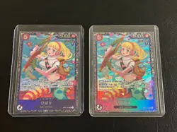 Hibari Lot 2 2025 One Piece Flagship Top 8 Promo For Asia TCG OP11-010 Japanese - Image 1