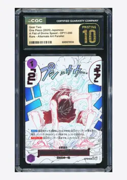 One Piece CGC 10 PRISTINE Gear Two R Alternate Art 2025 OP11-080 OP11 Japanese - Image 1