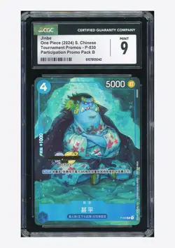 One Piece CGC 9 Jinbe Promo 2024 P-030 Championship 24 Chinese - Image 1