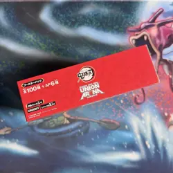 BANDAI UNION ARENA Booster BOX Demon Slayer: Kimetsu no Yaiba 20 Packs UA05BT - Image 2