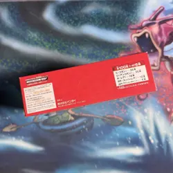 BANDAI UNION ARENA Booster BOX Demon Slayer: Kimetsu no Yaiba 20 Packs UA05BT - Image 4