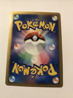 Lickilicky Holo 2007 Rare Vintage DPBP 120 Nintendo Pokemon Card Japanese - Image 3