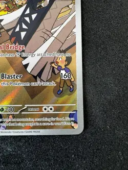 Pokemon TCG Archaludon Card 155/142 Stellar Crown Illustration Rare NM Condition - Image 4