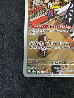 Pokemon TCG Archaludon Card 155/142 Stellar Crown Illustration Rare NM Condition - Image 5