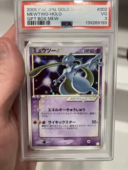 Mewtwo Gold Star Pokemon Card PSA 3 Half SWIRL 🍭🍥 - Image 1