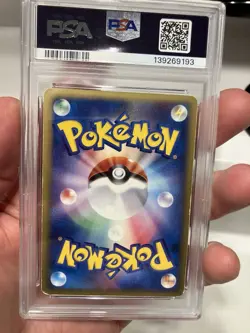 Mewtwo Gold Star Pokemon Card PSA 3 Half SWIRL 🍭🍥 - Image 5