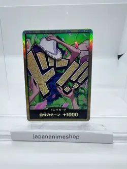 DON Card Nico Robin PRB-02 [Gold Frame] THE BEST vol.2 One Piece Japan - Image 3