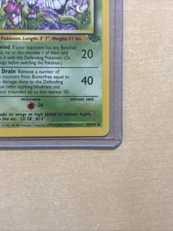 Pokemon TCG Butterfree Jungle 33/64 1st Edition Uncommon Card NM / LP - Image 2