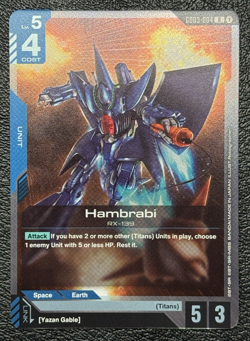 Lot of 10 Blue Holo Rare Cards - Gundam TCG: Steel Requiem (GD03) - English NM - Image 3