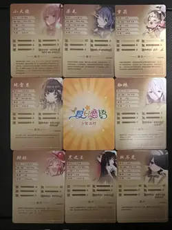 9 Sexy Anime Waifu Cards bulk - Image 2