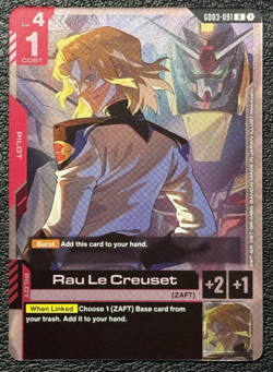 Lot of 9 Red Holo Rare Cards - Gundam TCG: Steel Requiem (GD03) - English NM - Image 2