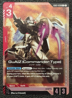 Lot of 9 Red Holo Rare Cards - Gundam TCG: Steel Requiem (GD03) - English NM - Image 4