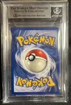 ⚡ Electrode 2/64 Holo Rare Pokemon Card - 1999 Jungle, subgraded - Image 2