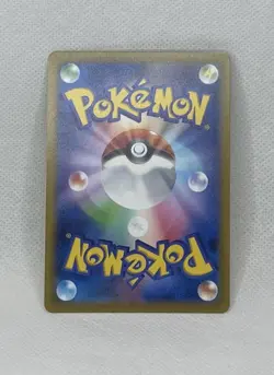 Magnemite - 081/165 - 151 - Japanese - Pokemon Card - Mint/NM - Image 2