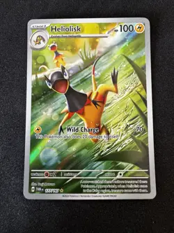 Heliolisk Twilight Masquerade Illustration Rare Pokemon TCG Card 177/167 - Image 1