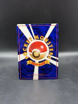 Pidgeotto Glossy Vending Machine Cards Series 3 Japanese Pokemon - Image 2