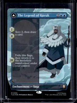 2025 Magic MTG Avatar Last Airbender The Legend of Kuruk Foil #0355 - Image 1