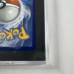 Pokemon Sword & Shield Stonjourner VMAX Secret Rare Holo 205/202 SGC 10 - Image 4