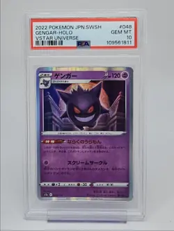 GENGAR 2022 POKEMON JPN SWSH VSTAR UNIVERSE HOLO 048/172 PSA 10 Q0004 - Image 1