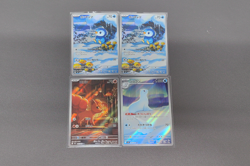 Vulpix 067/063 Mega Brave Full Art Rare Japanese Holo Pokemon TCG LOT4 - Image 1