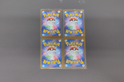 Vulpix 067/063 Mega Brave Full Art Rare Japanese Holo Pokemon TCG LOT4 - Image 2